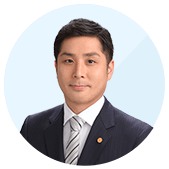 行政書士津田拓也プロフィール
